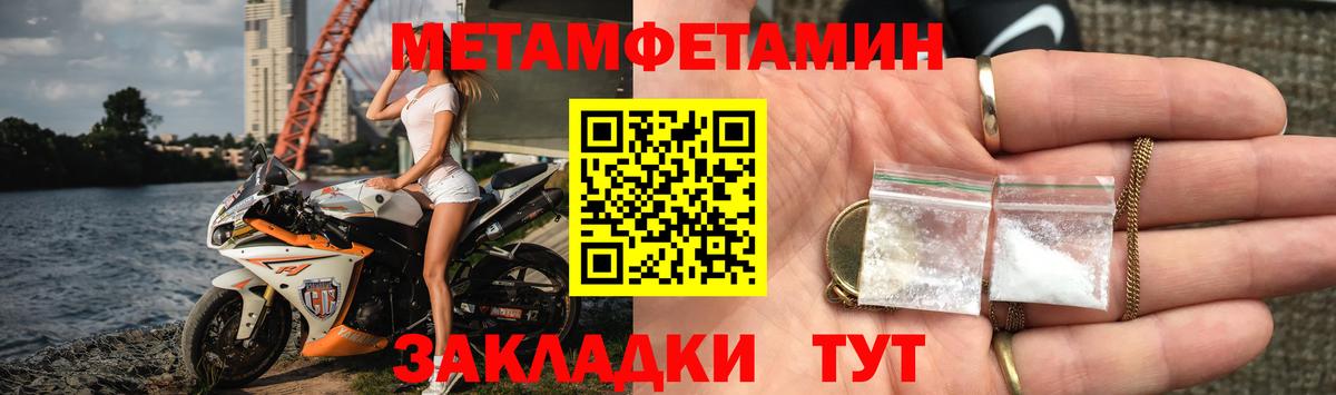 АМФ 98% Коркино