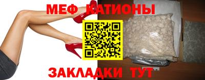 PSILOCYBIN Кунгур