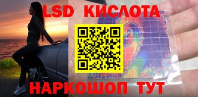 бутик Конаково