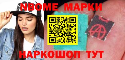 мефедрон Коммунар