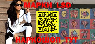 кокаин перу Краснодар