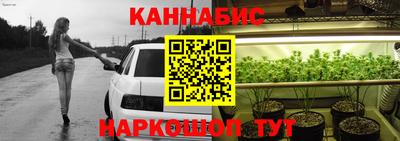 мефедрон Коммунар