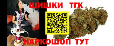 мефедрон Коммунар