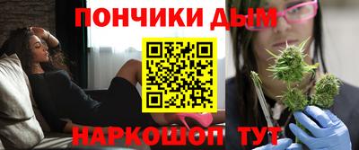 мефедрон Коммунар