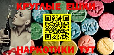бошки Кулебаки