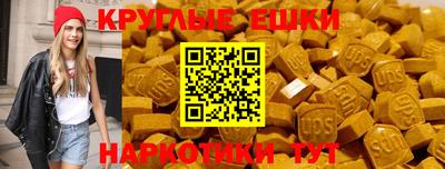бошки Кулебаки