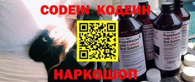 бутик Конаково