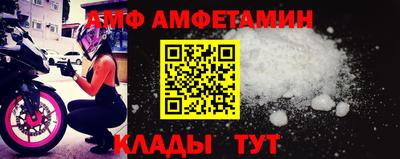 PSILOCYBIN Кунгур