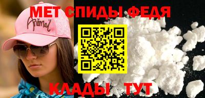 бутик Конаково