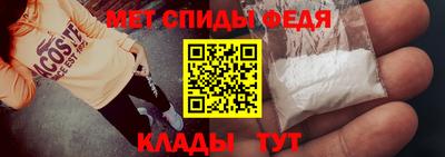 бутик Конаково