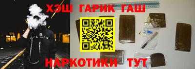 PSILOCYBIN Кунгур