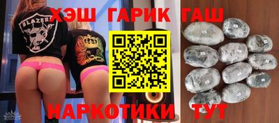 бутик Конаково