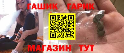 кокаин перу Краснодар