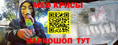 бутик Конаково