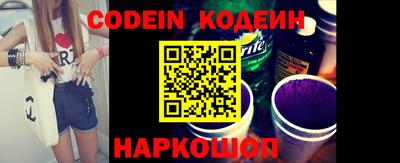 бошки Кулебаки
