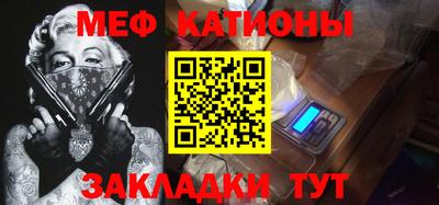кокаин премиум Краснознаменск