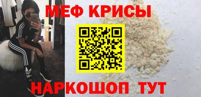 бутик Конаково