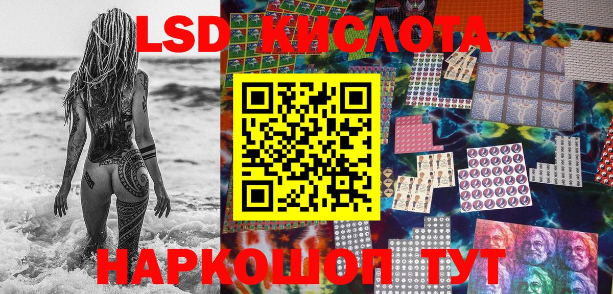 Марки N-bome 1,8мг  Вход с VPN  Марки N-bome  где найти   Коркино 